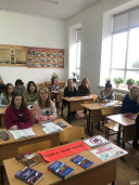 «Россия против коррупции» 1