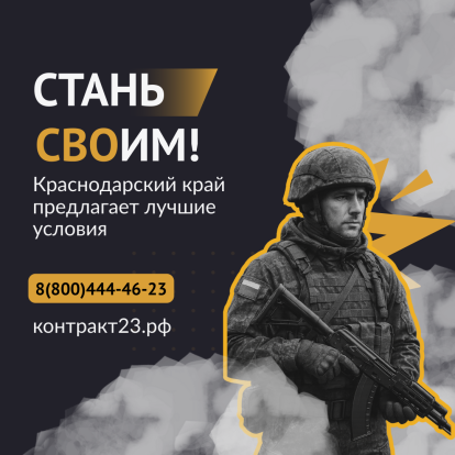 Информационные  материалы 3