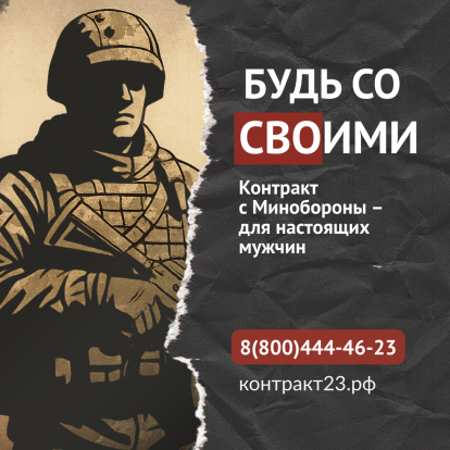 Информационные  материалы 5
